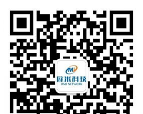 工商注冊(cè)與歐米快速服務(wù) 一條龍解決公司註冊(cè)、記賬、商標(biāo)及版權(quán)代理