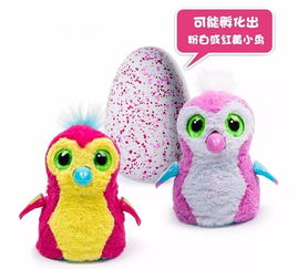 風(fēng)靡全球‘魔法蛋’來(lái)襲 孵化會(huì)哭會(huì)笑還會(huì)跳舞的奇妙寵物